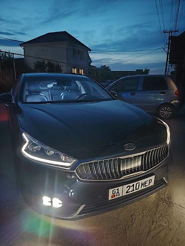 cadenza: Kia Cadenza: 2016 г., 2.4 л, Автомат, Бензин, Седан — 2