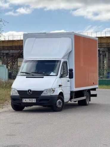 Услуги портера: Спринтер такси Спринтер такси Спринтер такси Спринтер такси Спринтер — 1