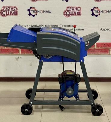 Другие товары для дома и сада: Измельчитель сена кукурузы, веток и сучьев дробилка древесины и — 9