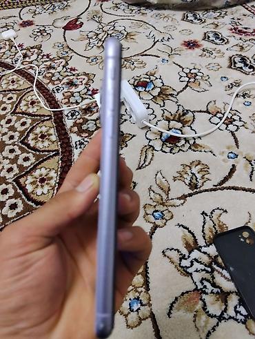 айфон 18 про макс 256 гб цена: IPhone 11, фиолетовый - Экран Liquid Retina HD (IPS), True Tone — 2