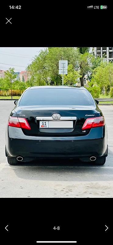e klass: Toyota Camry: 2010 г., 3.5 л, Автомат, Газ, Седан — 5