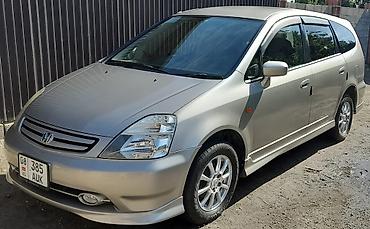 daf cf: Honda Stream: 2001 г., 1.7 л, Автомат, Бензин, Минивэн — 1