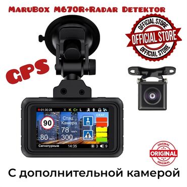 Мониторы: MaruBox M670R 2K Wi-Fi GPS+Radar detektor 📸MaruBox M670R 2K Wi-Fi