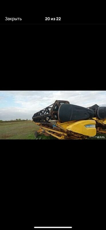 Другие комбайны: New Holland tc 56 2007г выпуска наработка 1800моточасов 240 л с — 7