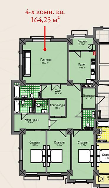 нуран: 4 комнаты, 164 м², Асанбай мкр Элитка, 7 этаж, ПСО (под самоотделку) — 1