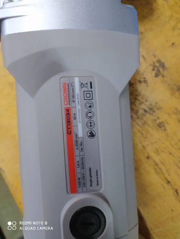 Перфораторы: Перфоратор, Rolf, Новый, Платная доставка, Самовывоз — 7