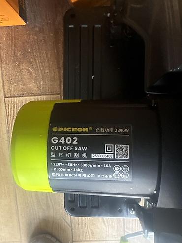 pigeon: Отрезная пила по металлу PIGEON G402 - Тип: стационарная отрезная — 2