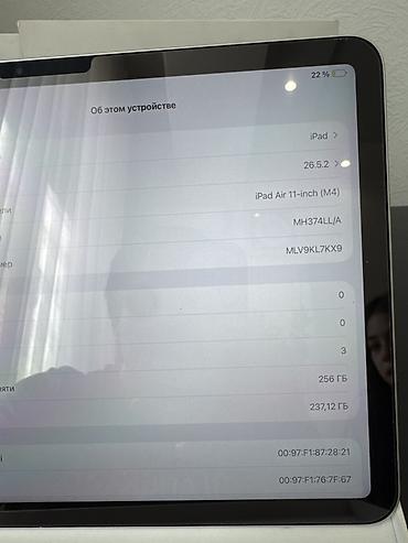 Планшеты: Планшет, Apple, память 256 ГБ, 10" - 11", Wi-Fi, Новый, Классический цвет - Серебристый — 2