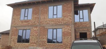 пластиковые окна чолпон ата: Пластиковые окна на заказ, Стандартные