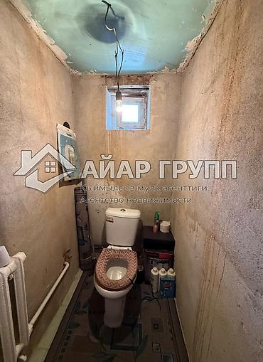 5: УЮТНЫЙ КИРПИЧНЫЙ ДОМ В г. ШОПОКОВ! 🔷 Участок: 7,37 сотки 🔷 Размер — 10