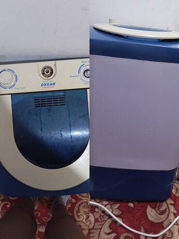 мини стиральная машина цена бишкек: Стиральная машина
