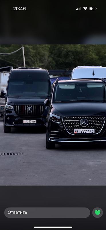 водител: Сдаю Mercedes-Benz S-Class для кортежа, С водителем, Седан — 7