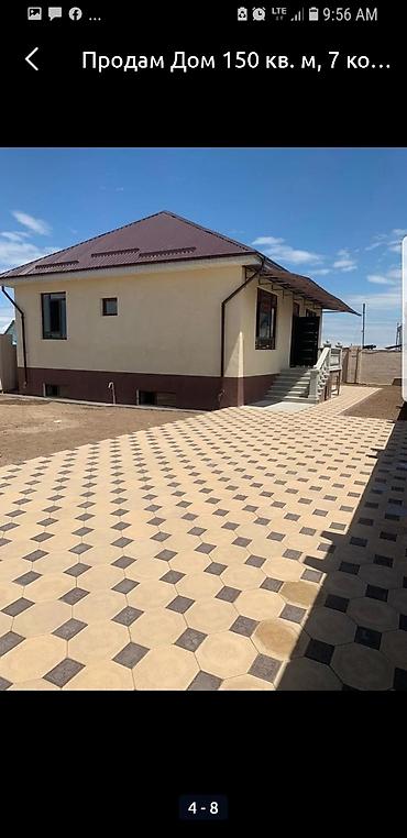 Евробрусчатка: Продается Элитные брусчатки Тротуарные плитки Бордюры Лотки Рваные — 4