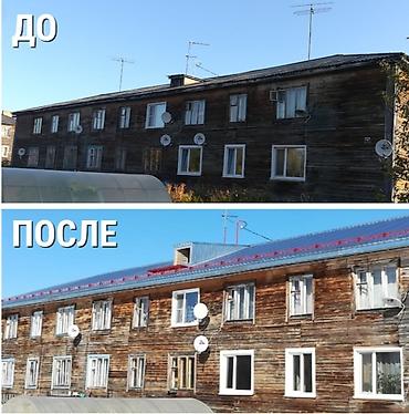 кровля крышы: Капитальный ремонт кровли ремонт крыша Замена кровля Частичный ремонт — 5