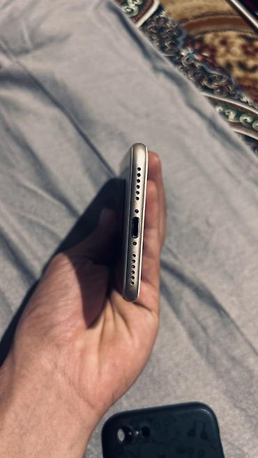 айфон 6с 128 гб цена бу: IPhone 7, Б/у, 32 ГБ, Золотой, Наушники, 100 % — 1