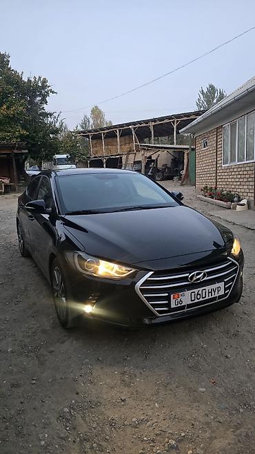 ауди а6 с: Hyundai Avante: 2018 г., 1.6 л, Автомат, Газ, Седан — 7