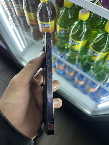 Apple iPhone: IPhone 14 Pro, Deep Purple — 1