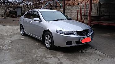 su 7: Honda Accord: 2002 г., 2.4 л, Автомат, Бензин, Седан — 2