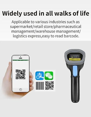 Торговое оборудование: Cканер штрих кодов Winson CMI-8010 USB 1D/2D/QR CMOS проводной (с — 3