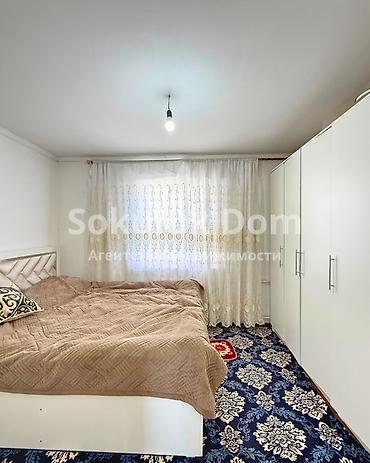 Продажа коттеджей и домов: 🏠Продается дом в с. Чаткуль 🟡 Комнаты: 5 🟡 Участок: 21 соток — 16