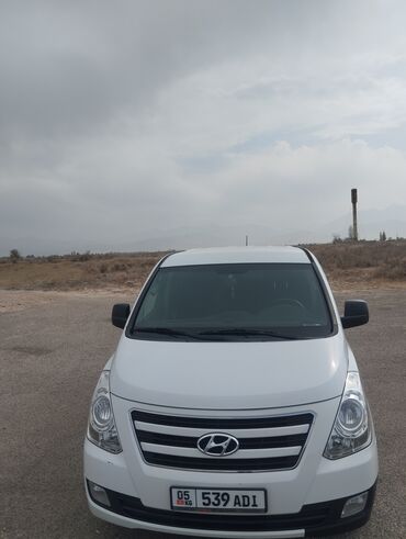 машина 7 места: Hyundai H-1 (Grand Starex): 2017 г., 2.5 л, Автомат, Дизель, Минивэн