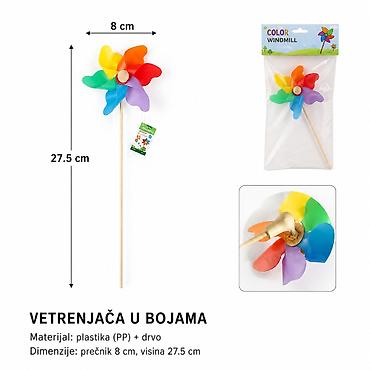 KMT Šarena vetrenjača 3280905 Šarena vetrenjača za dekoraciju
