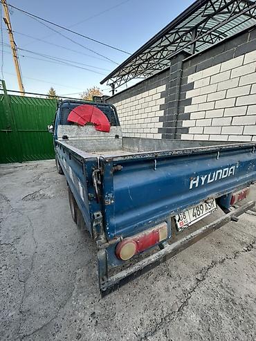 портер двух скат: Грузовой бортовой Hyundai Porter синего цвета. Компактный коммерческий — 4