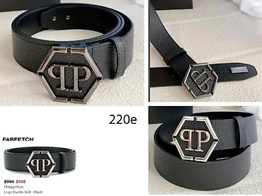 Kaiševi: BERLUTI, P.P, STEFANO RICCI, BURBERRY, TOP KAISEVI, MEGA HIT | Novo! — 12