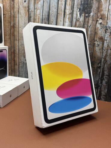 оперативная память exceleram: Планшет, Apple, память 128 ГБ, 10" - 11", 4G (LTE), Новый, Классический цвет - Серебристый