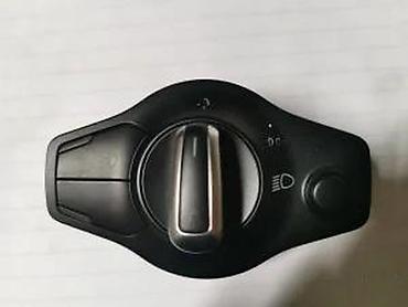 corsa c bluetooth: PREKIDAC SVETLA A4 B8, A5, Q5. 12-15. 8K0941531AS | prekidac svetla — 1