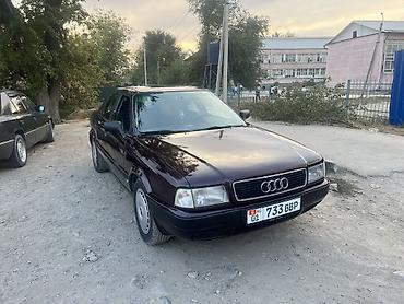 Audi 80: 1991 г., 2 л, Механика, Бензин, Купе