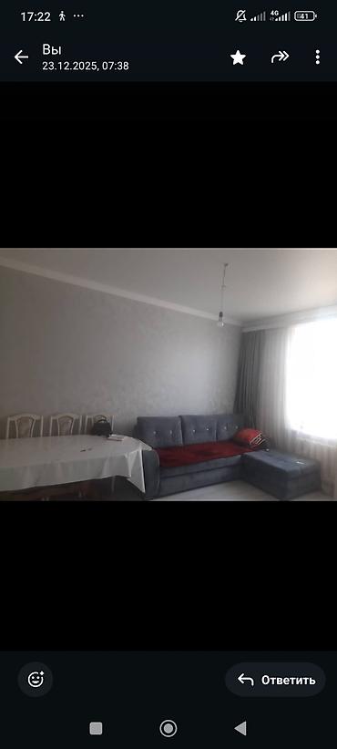 Продажа квартир: 2 комнаты, 51 м², Индивидуалка, 2 этаж, Евроремонт — 9