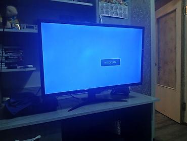 Телевизоры: Продаю отличный телевизор рабочий Full HD, нет ножек в комплекте, а — 1