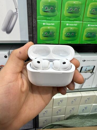 как получить бесплатно айфон: Вакуумные, Apple, Новый, Беспроводные (Bluetooth), Классические