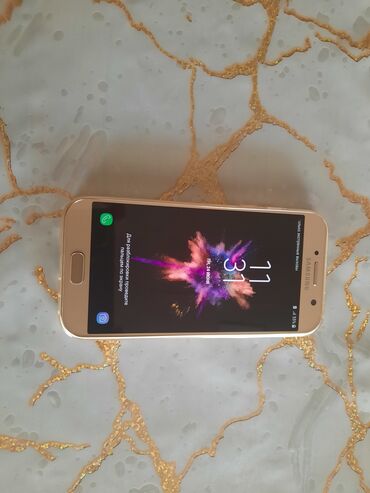 samsung a5 2018 qiymeti: Samsung Galaxy A5 2017, 32 ГБ, цвет - Золотой, Сенсорный, Отпечаток пальца, Две SIM карты