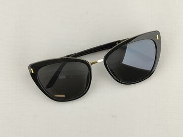 solar czapki i szaliki damskie: Glasses, Sunglasses, Cat eyes design, condition - Very good