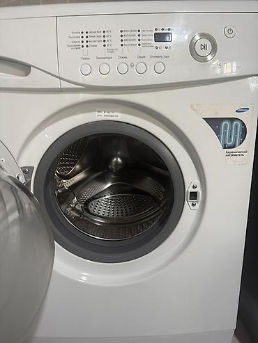 dyson пылесос: Стиральная машина Samsung WF-R861 (фронтальная загрузка) - Загрузка — 4
