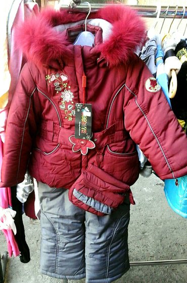 bmw 4 серия 435i mt в Кыргызстан | Продажа квартир: Комбез комбинезон куртка штаны распродажа. Распродажа остались