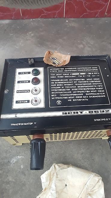 Запчасти для металлообрабатывающих станков: Комплект деталей и узлов для металлорежущего станка — 8