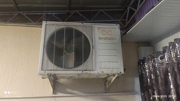 кондиционеры для дома цена: Кондиционер Daewoo