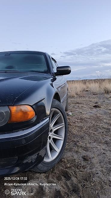 BMW: BMW 7 series: 1996 г., 4 л, Автомат, Бензин, Седан — 6