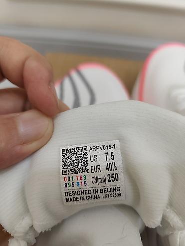 roshe run: Мужские кроссовки, 40, Libang, Новый, цвет - Белый, Самовывоз, Платная доставка — 7