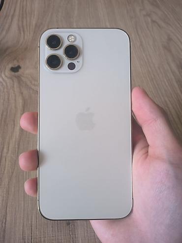 apple zone: IPhone 12 Pro, Б/у, 128 ГБ, Белый, Зарядное устройство, Кабель — 2
