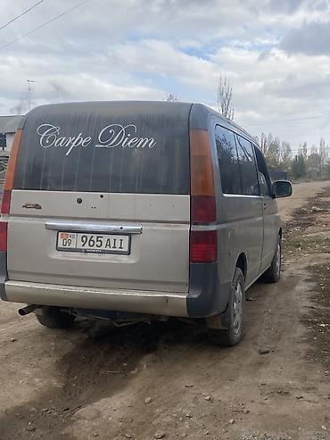 митцубиси спейс стар: Honda Stepwgn: 2003 г., 2 л, Автомат, Газ, Минивэн — 2