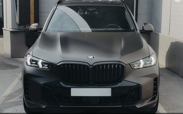 под стаканчик: BMW X5: 2023 г., 3 л, Автомат, Бензин, Кроссовер