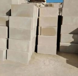 Ağlay: Aglay Fasad Daşlari Tamet Balyans Tumba Şar Vs Daşlarin Satişi — 6