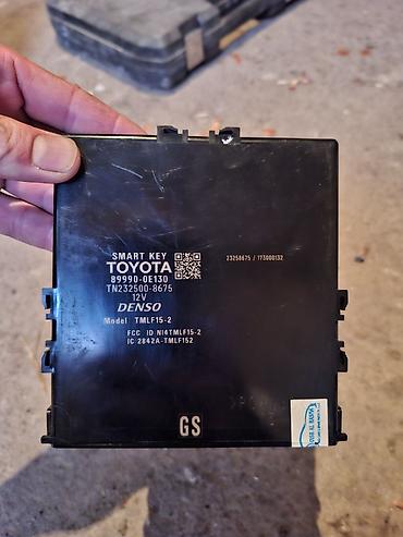 усилитель inter m: Блок управления Smart Key (смарт-ключ) Toyota/Denso - ОЕМ — 2