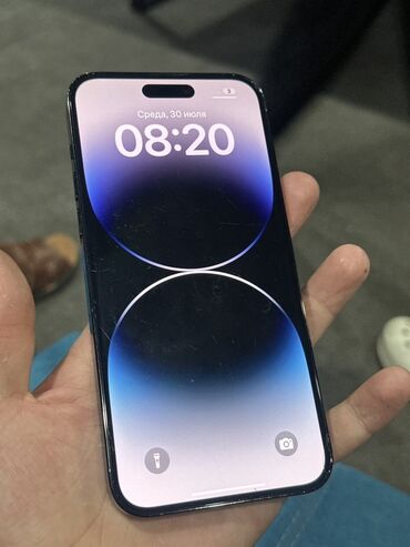 сколько стоит бу айфон 14: IPhone 14 Pro Max, Б/у, 256 ГБ, Black Titanium, Чехол, 85 %