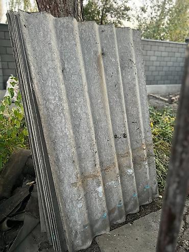 утипление дом: Волнистый шифер (асбестоцементные листы) - Формат: волнистые листы — 1