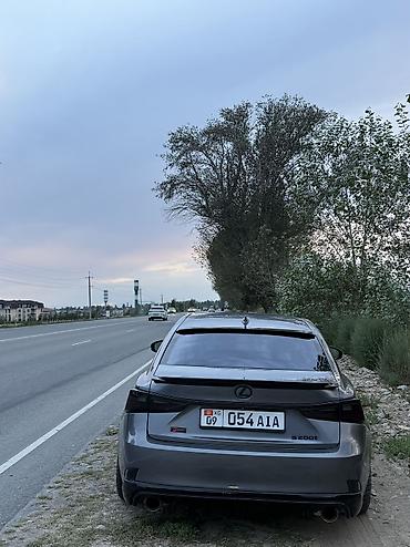 лексус isf: Lexus IS: 2018 г., 2 л, Автомат, Бензин, Седан — 2